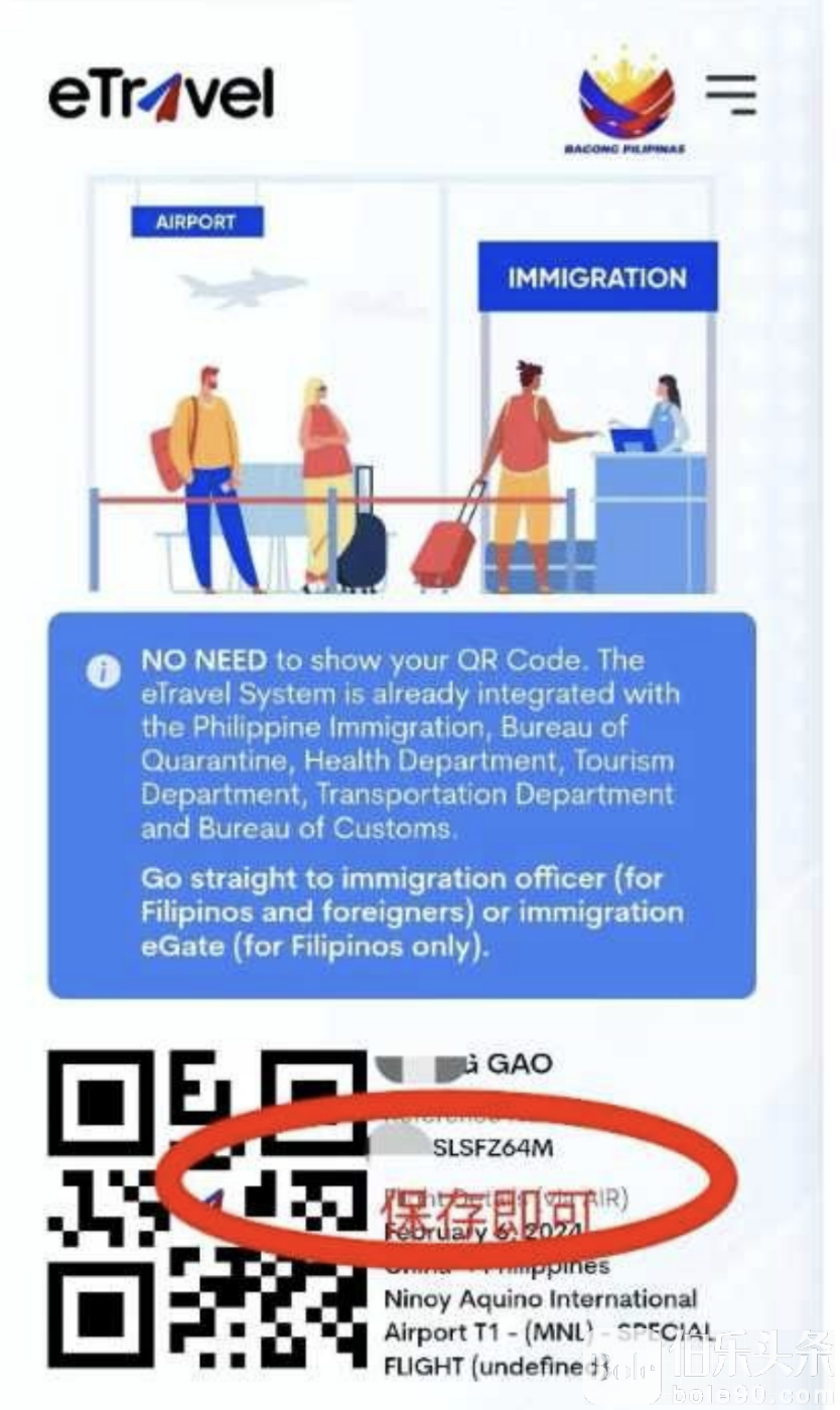 122145tigbiz62hzffbpbu.png