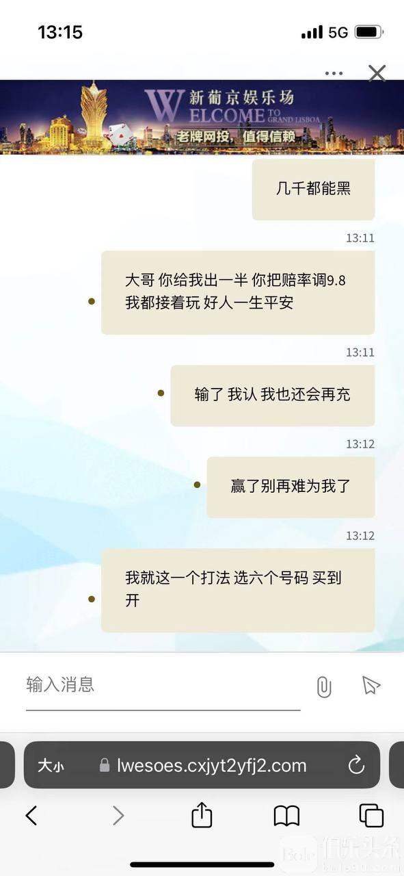 2024-04-28 14.49.01.jpg
