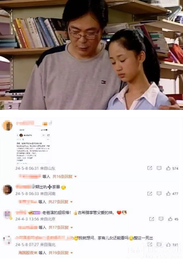 99.png