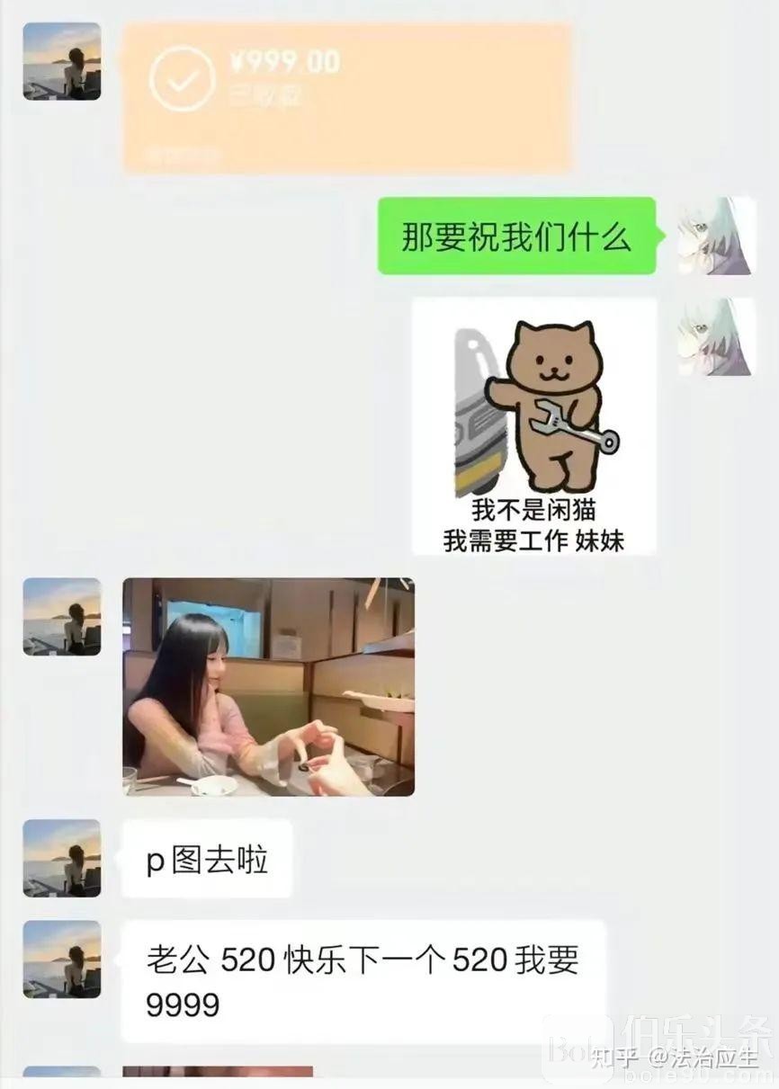 v2-3fc96d407b83cbe544f195a52dec3fa0_r.jpg v2-3fc96d407b83cbe544f195a52dec3fa0_r.jpg