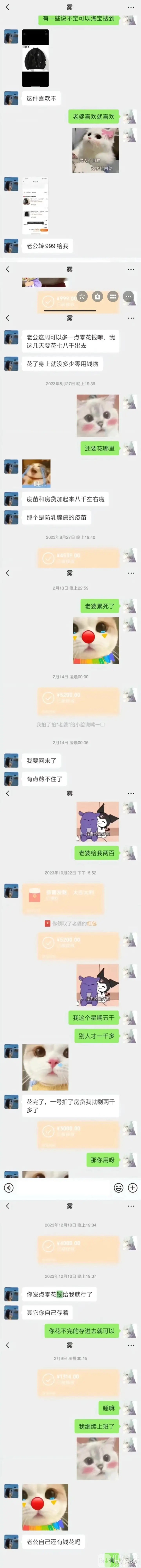 v2-4f3cbd738e1052f36a29d6ad2d510ba7_720w.jpg v2-4f3cbd738e1052f36a29d6ad2d510ba7_720w.jpg