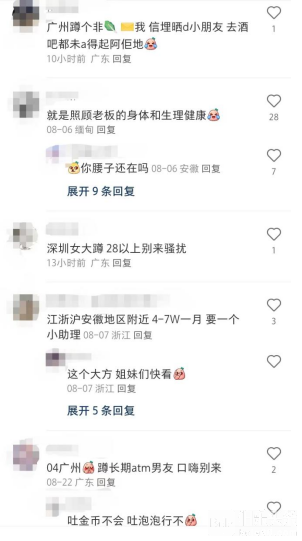 1302aee16c32d226c4aabf1c46ad345c.png 1302aee16c32d226c4aabf1c46ad345c.png