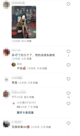 87af5cbbb62f3c8e3f27dcae76ed64e2.png 87af5cbbb62f3c8e3f27dcae76ed64e2.png