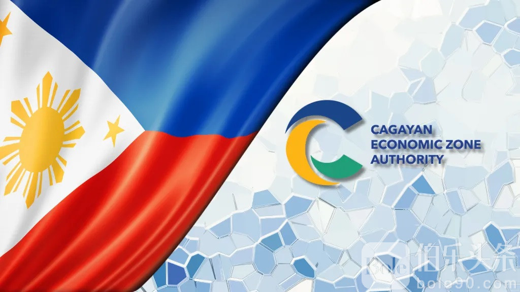 Philippines-CEZA-gaming-industry.jpg