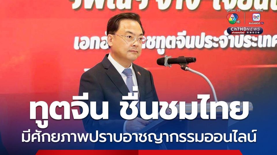 photo_AgACAgUAAyEFAASFiasFAAJQeGj8S_UWn16ZFHWjBLr0yTZfWixkAAKOC2sbT2DhV32DJGEg98B7AQADAgADeQADNgQ.jpg