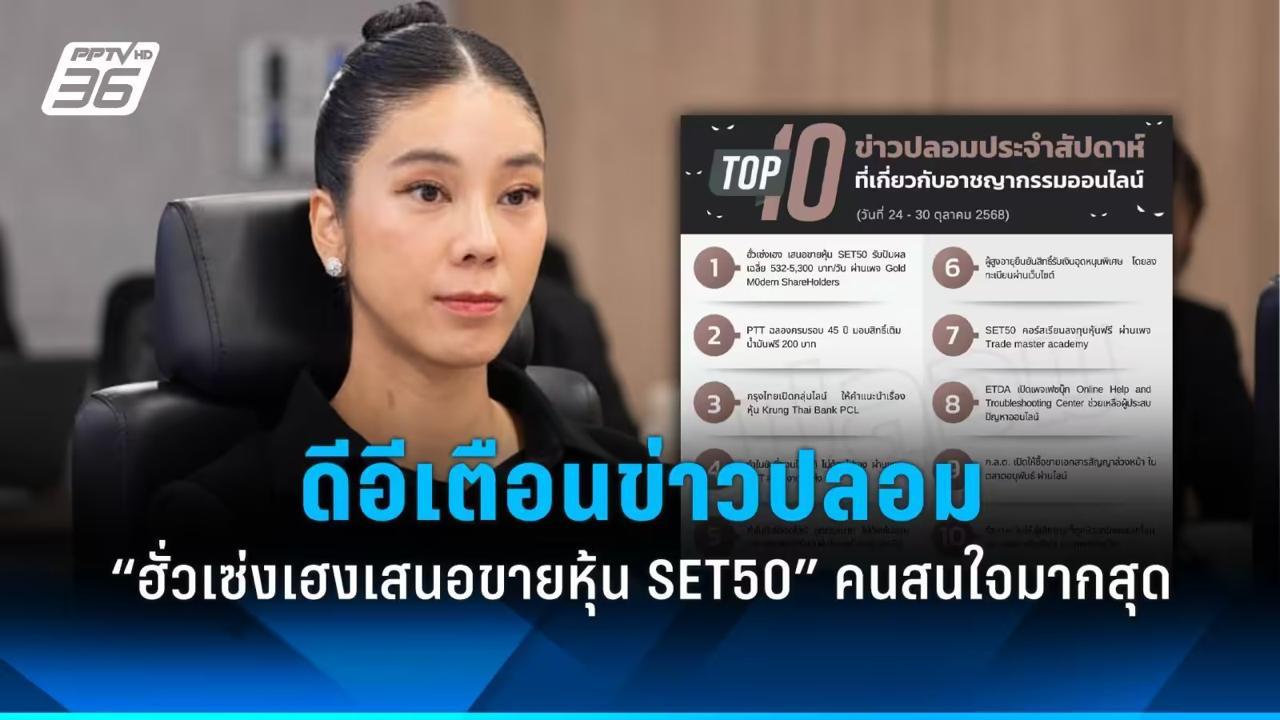 photo_AgACAgUAAyEFAASFiasFAAJTZGkIb8WwLHsDAp8Ltv2M0vQDlxuPAALhDWsbRfVIVPNARneIXphNAQADAgADeQADNgQ.jpg
