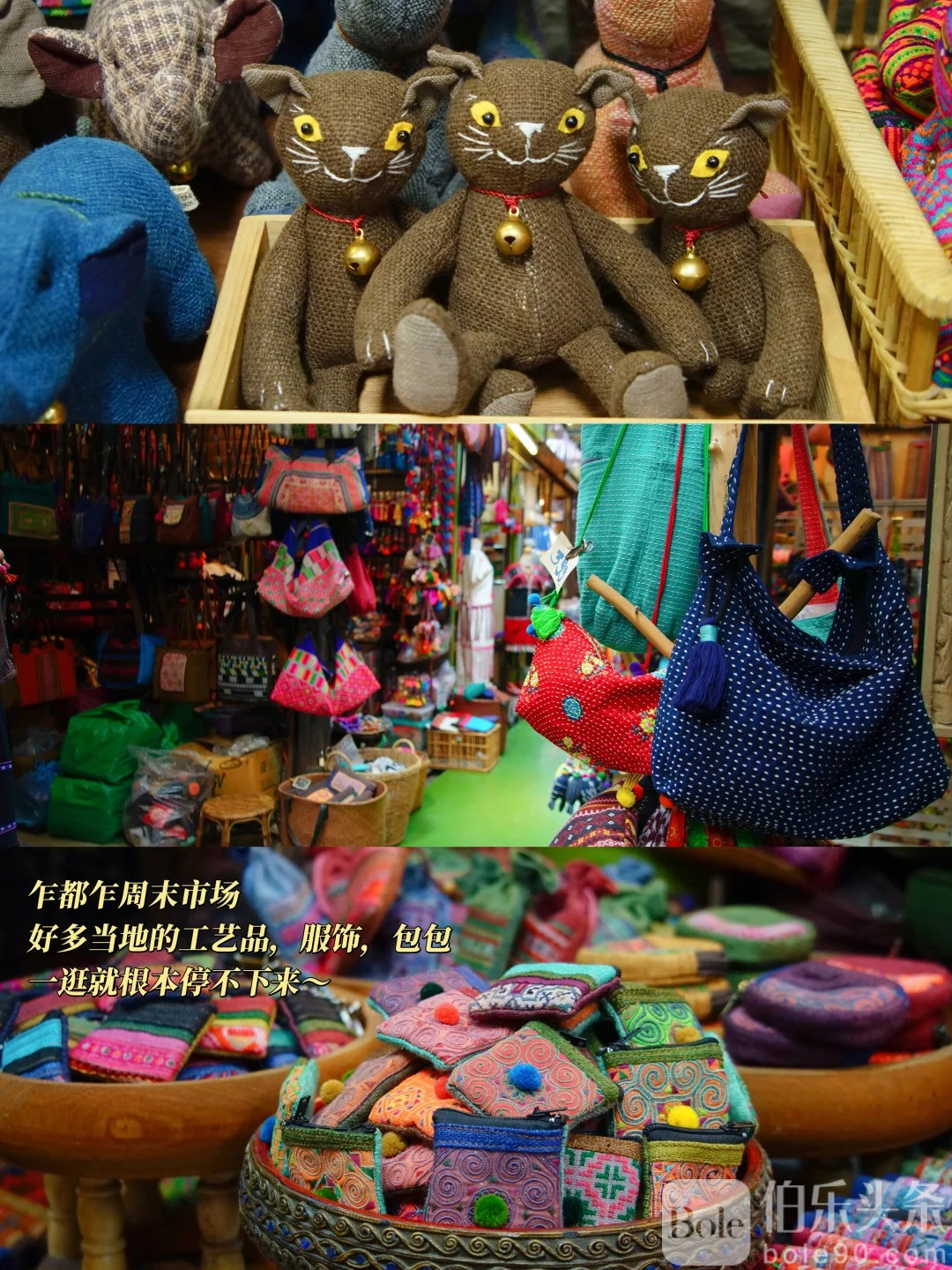 曼谷真的会惩罚每个不做攻略的人…_9_米夏Mitty_来自小红书网页版.jpg