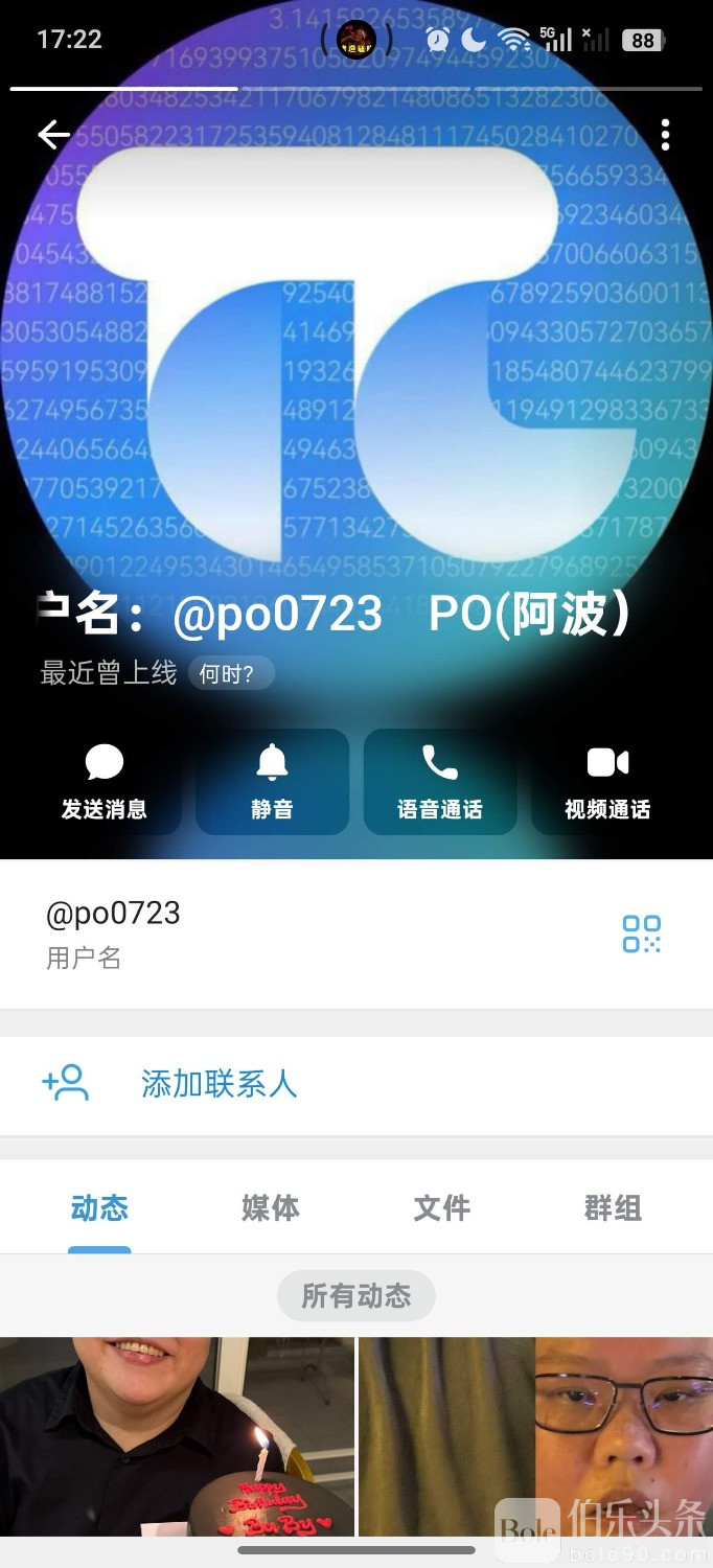 1000031360.jpg