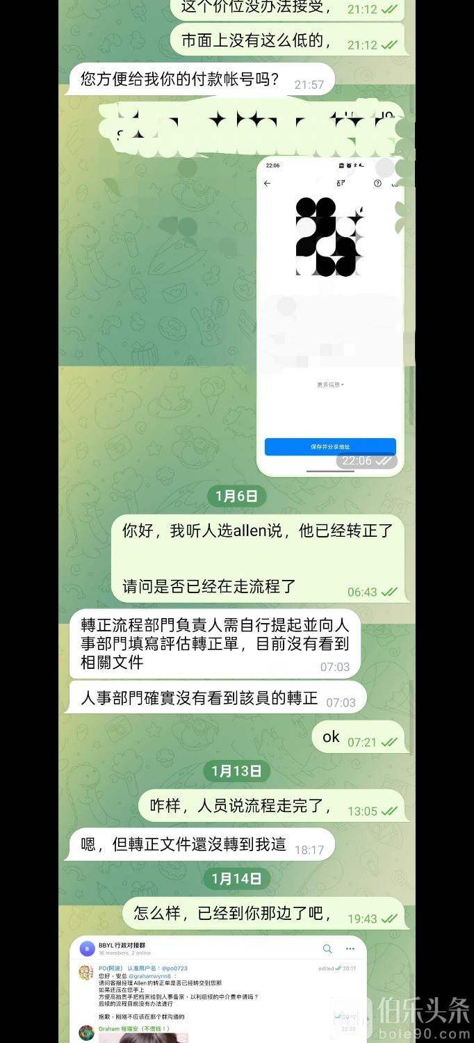 1000031366.jpg