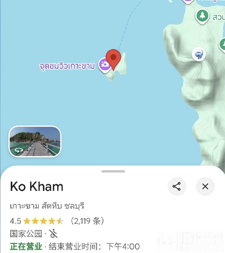 截屏2026-01-26 12.39.13.png
