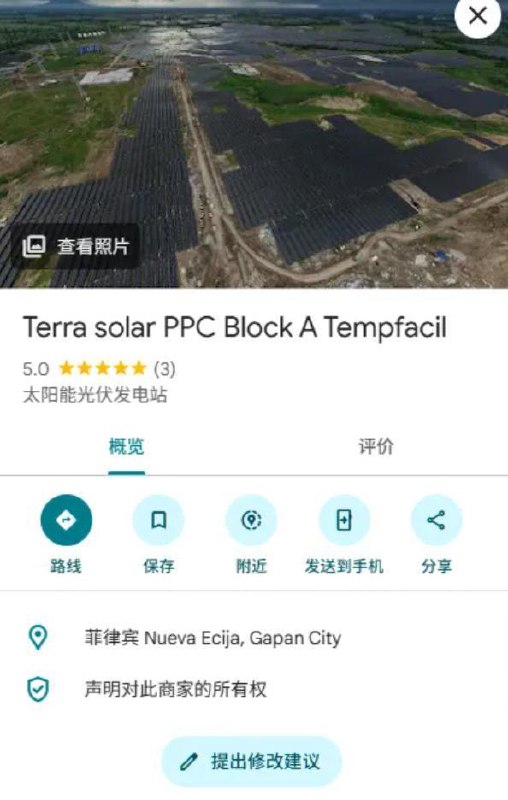 photo_AgACAgUAAx0CeyujqQAC2HBpn-nrC8n85TgYb5Q9MO2qYVcwrAACnBBrG4kBAVW2Rw5ZY4b55AEAAwIAA3gAAzoE.jpg