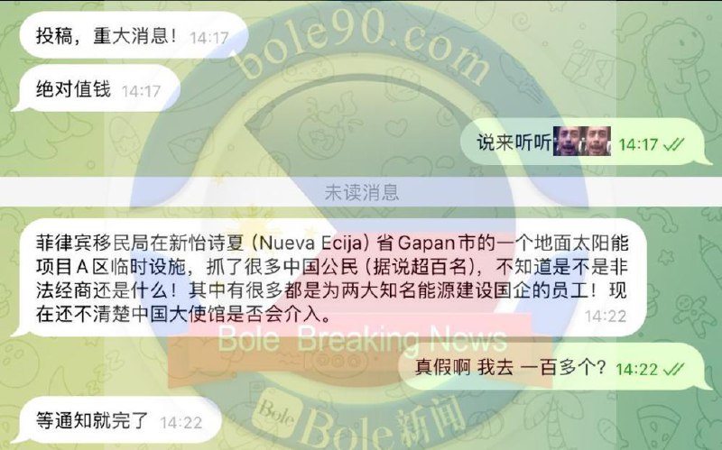 photo_AgACAgUAAx0CeyujqQAC2G9pn-nr3bwp2H-3FWJGs1tpXseKsgACmxBrG4kBAVV_cFcp0KD4nwEAAwIAA3gAAzoE.jpg