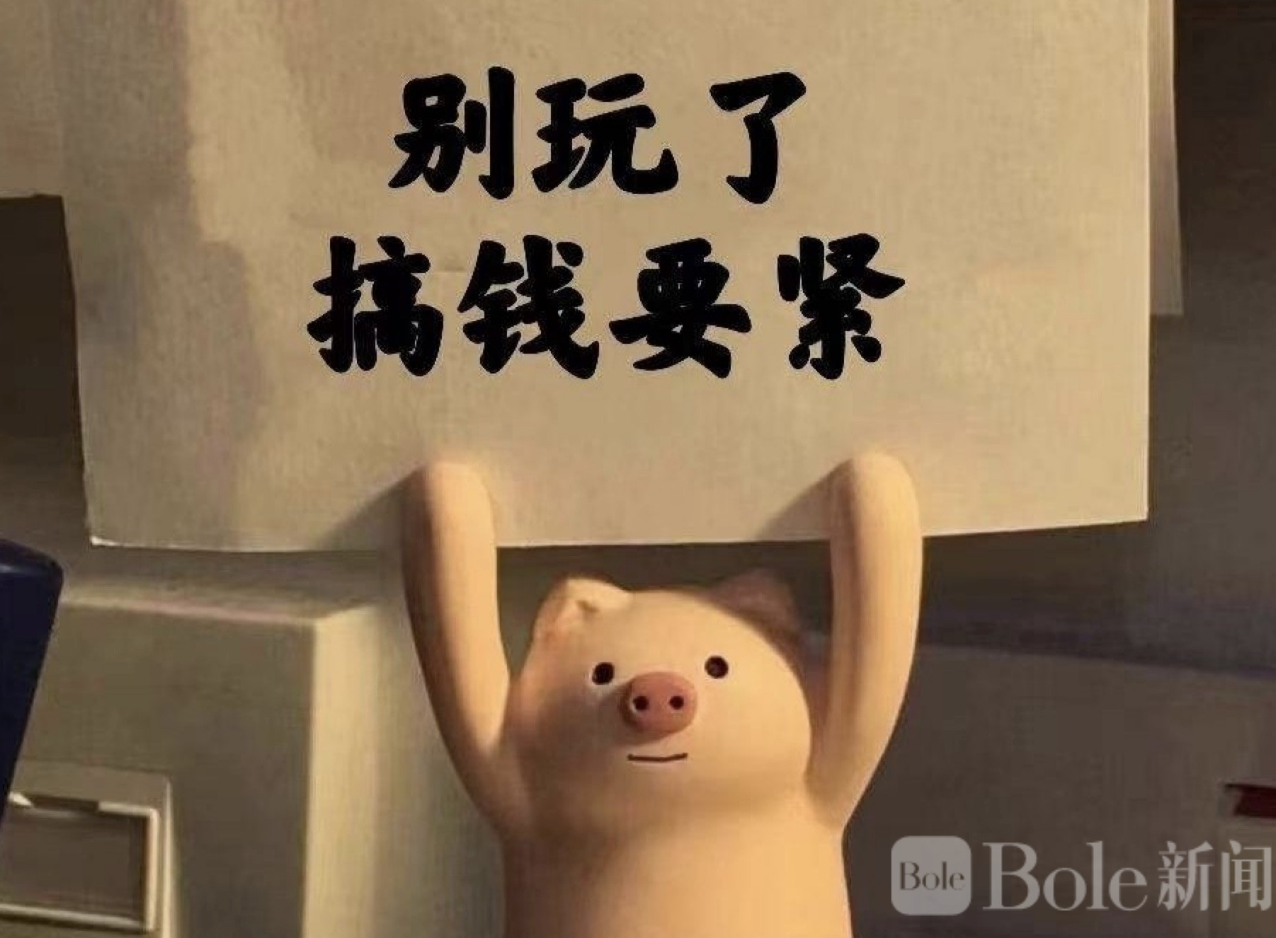 图像2026-6-9 12.31.jpeg
