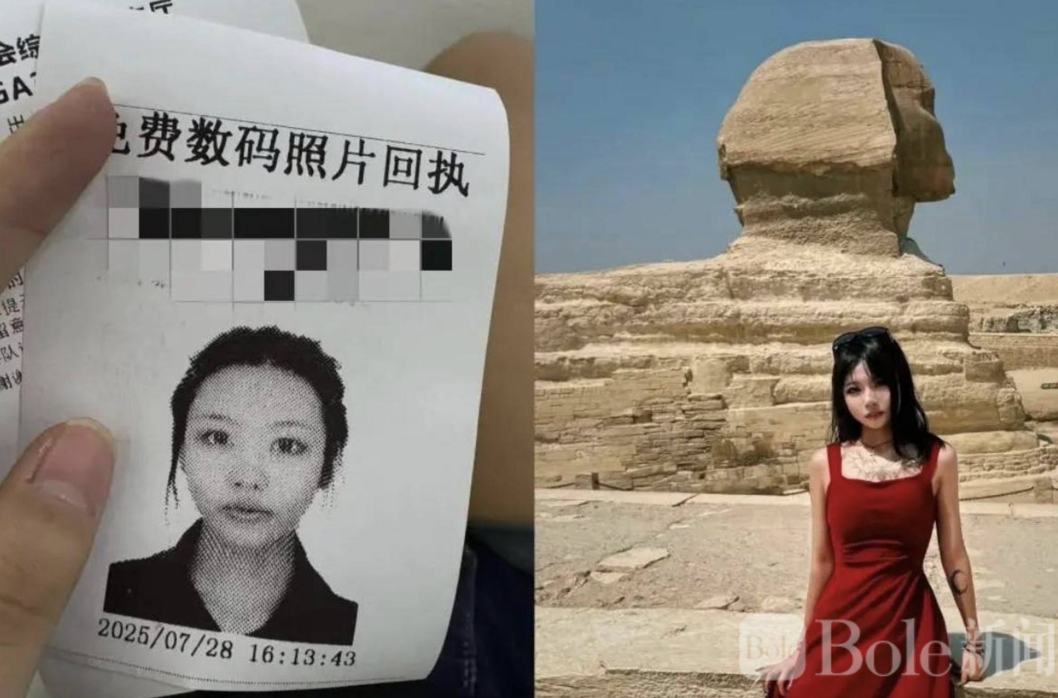 图像2026-6-23 12.34.jpeg
