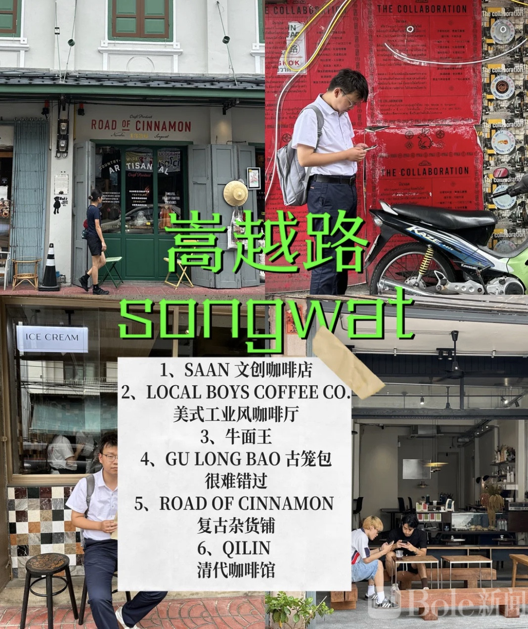 图像2026-6-23 16.54 (1).jpeg